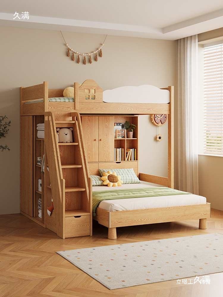 Furniture Hardware Lowes - Lits superposés en bois massif, combinaison