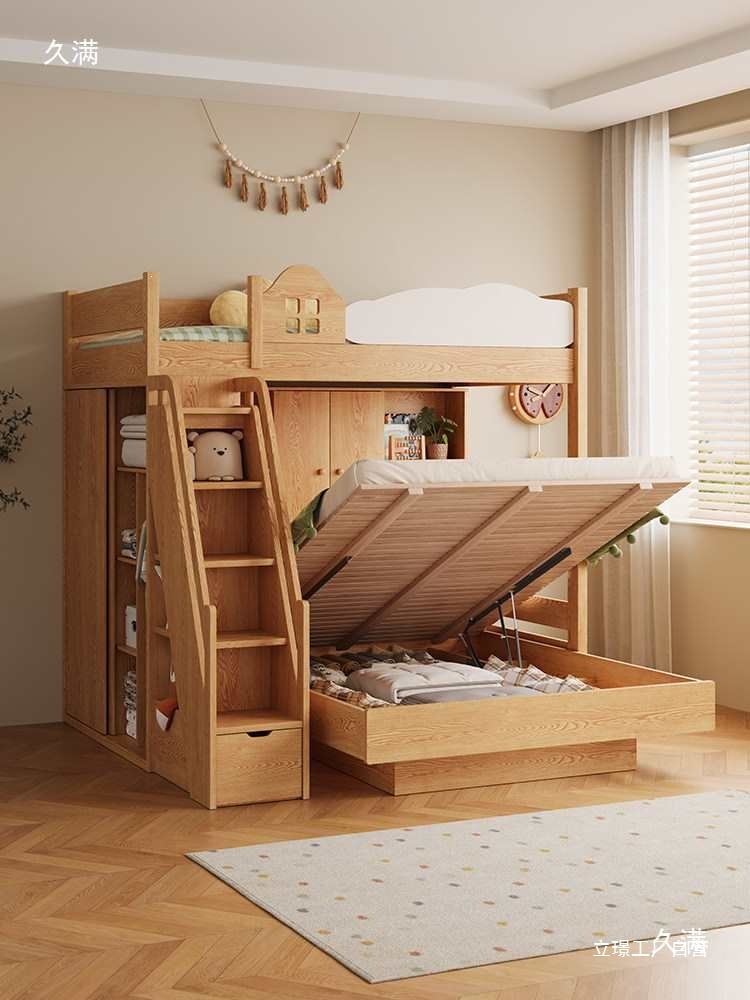 Lits superposés en bois massif - Furniture Hardware Lowes avis et prix
