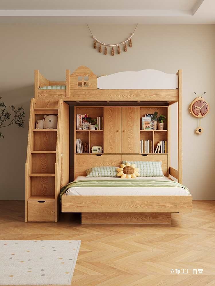 Lits superposés en bois massif - Furniture Hardware Lowes avis et prix